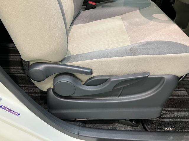 キャストスタイルＸリミテッドＳＡ３　フルセグナビ　バックカメラ衝突被害軽減ブレーキ　スマアシ３　フルセグナビ　バックカメラ　ＤＶＤ再生　Ｂｌｕｅｔｏｏｔｈ　ＵＳＢ　ドラレコ　ＥＴＣ　シートヒーター　オートライト　オートエアコン　スマートキー　タイヤ４本新品交換済（滋賀県）の中古車