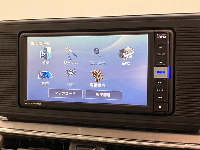 キャストスタイルＸリミテッドＳＡ３　フルセグナビ　バックカメラ衝突被害軽減ブレーキ　スマアシ３　フルセグナビ　バックカメラ　ＤＶＤ再生　Ｂｌｕｅｔｏｏｔｈ　ＵＳＢ　ドラレコ　ＥＴＣ　シートヒーター　オートライト　オートエアコン　スマートキー　タイヤ４本新品交換済（滋賀県）の中古車