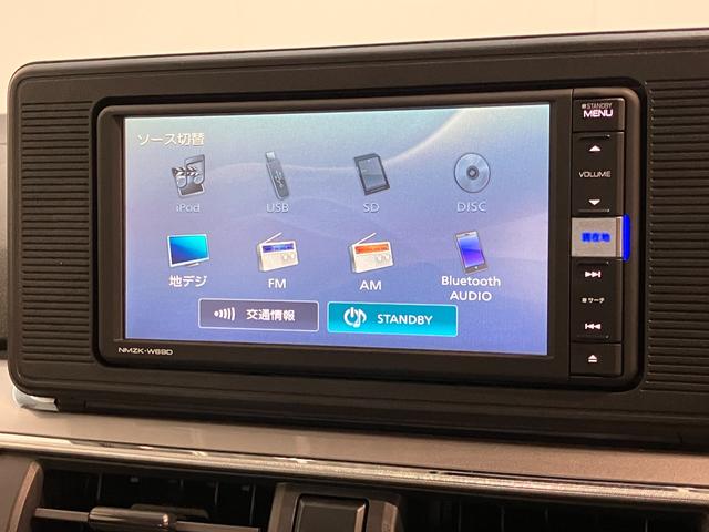 キャストスタイルＸリミテッドＳＡ３　フルセグナビ　バックカメラ衝突被害軽減ブレーキ　スマアシ３　フルセグナビ　バックカメラ　ＤＶＤ再生　Ｂｌｕｅｔｏｏｔｈ　ＵＳＢ　ドラレコ　ＥＴＣ　シートヒーター　オートライト　オートエアコン　スマートキー　タイヤ４本新品交換済（滋賀県）の中古車