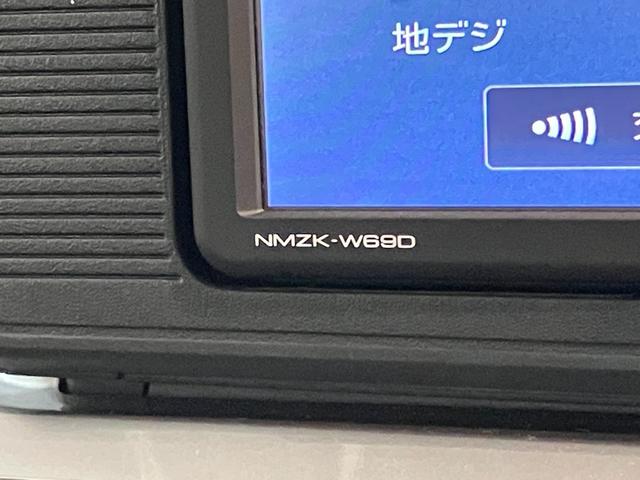 キャストスタイルＸリミテッドＳＡ３　フルセグナビ　バックカメラ衝突被害軽減ブレーキ　スマアシ３　フルセグナビ　バックカメラ　ＤＶＤ再生　Ｂｌｕｅｔｏｏｔｈ　ＵＳＢ　ドラレコ　ＥＴＣ　シートヒーター　オートライト　オートエアコン　スマートキー　タイヤ４本新品交換済（滋賀県）の中古車