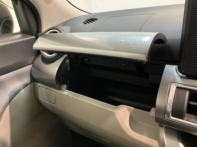 キャストスタイルＸリミテッドＳＡ３　フルセグナビ　バックカメラ衝突被害軽減ブレーキ　スマアシ３　フルセグナビ　バックカメラ　ＤＶＤ再生　Ｂｌｕｅｔｏｏｔｈ　ＵＳＢ　ドラレコ　ＥＴＣ　シートヒーター　オートライト　オートエアコン　スマートキー　タイヤ４本新品交換済（滋賀県）の中古車