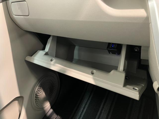 キャストスタイルＸリミテッドＳＡ３　フルセグナビ　バックカメラ衝突被害軽減ブレーキ　スマアシ３　フルセグナビ　バックカメラ　ＤＶＤ再生　Ｂｌｕｅｔｏｏｔｈ　ＵＳＢ　ドラレコ　ＥＴＣ　シートヒーター　オートライト　オートエアコン　スマートキー　タイヤ４本新品交換済（滋賀県）の中古車