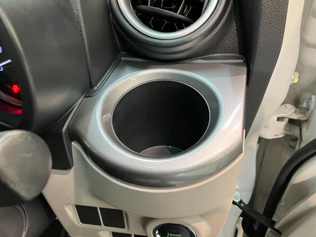 キャストスタイルＸリミテッドＳＡ３　フルセグナビ　バックカメラ衝突被害軽減ブレーキ　スマアシ３　フルセグナビ　バックカメラ　ＤＶＤ再生　Ｂｌｕｅｔｏｏｔｈ　ＵＳＢ　ドラレコ　ＥＴＣ　シートヒーター　オートライト　オートエアコン　スマートキー　タイヤ４本新品交換済（滋賀県）の中古車