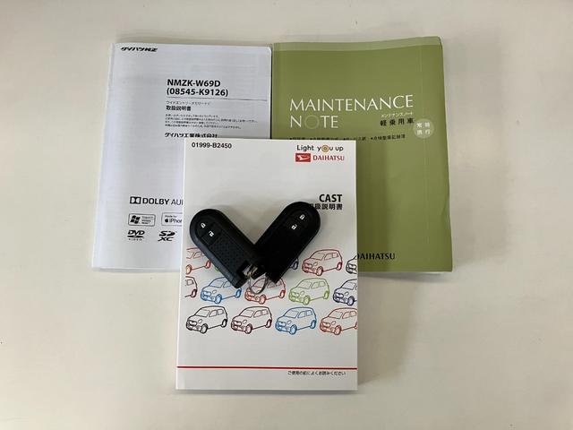 キャストスタイルＸリミテッドＳＡ３　フルセグナビ　バックカメラ衝突被害軽減ブレーキ　スマアシ３　フルセグナビ　バックカメラ　ＤＶＤ再生　Ｂｌｕｅｔｏｏｔｈ　ＵＳＢ　ドラレコ　ＥＴＣ　シートヒーター　オートライト　オートエアコン　スマートキー　タイヤ４本新品交換済（滋賀県）の中古車