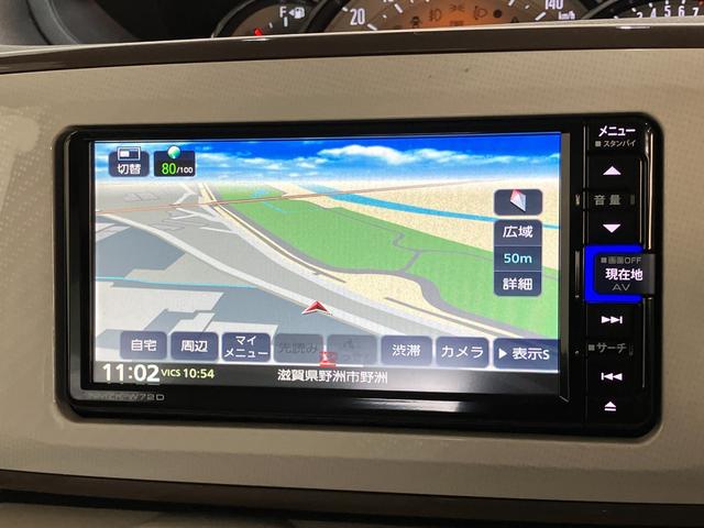 ムーヴキャンバスＧメイクアップＶＳ　ＳＡ３　フルセグナビ　Ｐカメラ　ドラレコ衝突被害軽減ブレーキ　フルセグナビ　パノラマカメラ　ＤＶＤ再生　Ｂｌｕｅｔｏｏｔｈ　ＵＳＢ　前後ドラレコ　両側電動スライドドア　ＬＥＤ　オートライト　オートエアコン　運転席シートヒーター　エコアイドル（滋賀県）の中古車