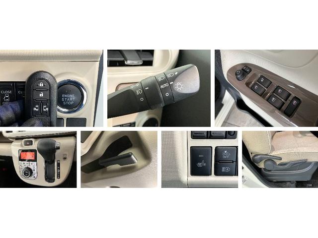 ムーヴキャンバスＧメイクアップＶＳ　ＳＡ３　フルセグナビ　Ｐカメラ　ドラレコ衝突被害軽減ブレーキ　フルセグナビ　パノラマカメラ　ＤＶＤ再生　Ｂｌｕｅｔｏｏｔｈ　ＵＳＢ　前後ドラレコ　両側電動スライドドア　ＬＥＤ　オートライト　オートエアコン　運転席シートヒーター　エコアイドル（滋賀県）の中古車