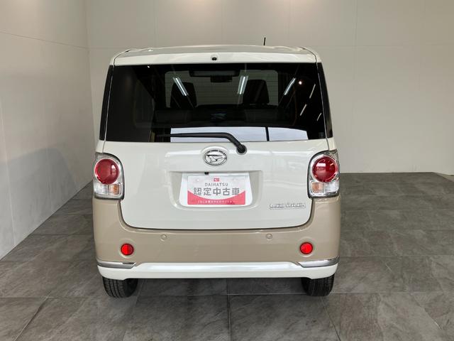 ムーヴキャンバスＧメイクアップＶＳ　ＳＡ３　フルセグナビ　Ｐカメラ　ドラレコ衝突被害軽減ブレーキ　フルセグナビ　パノラマカメラ　ＤＶＤ再生　Ｂｌｕｅｔｏｏｔｈ　ＵＳＢ　前後ドラレコ　両側電動スライドドア　ＬＥＤ　オートライト　オートエアコン　運転席シートヒーター　エコアイドル（滋賀県）の中古車