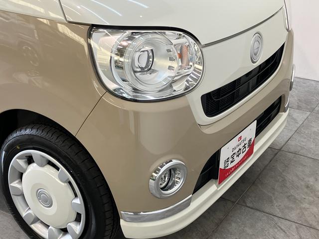 ムーヴキャンバスＧメイクアップＶＳ　ＳＡ３　フルセグナビ　Ｐカメラ　ドラレコ衝突被害軽減ブレーキ　フルセグナビ　パノラマカメラ　ＤＶＤ再生　Ｂｌｕｅｔｏｏｔｈ　ＵＳＢ　前後ドラレコ　両側電動スライドドア　ＬＥＤ　オートライト　オートエアコン　運転席シートヒーター　エコアイドル（滋賀県）の中古車