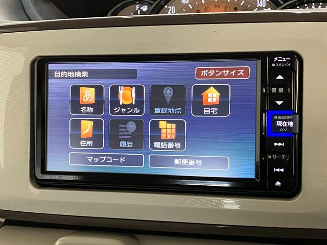 ムーヴキャンバスＧメイクアップＶＳ　ＳＡ３　フルセグナビ　Ｐカメラ　ドラレコ衝突被害軽減ブレーキ　フルセグナビ　パノラマカメラ　ＤＶＤ再生　Ｂｌｕｅｔｏｏｔｈ　ＵＳＢ　前後ドラレコ　両側電動スライドドア　ＬＥＤ　オートライト　オートエアコン　運転席シートヒーター　エコアイドル（滋賀県）の中古車