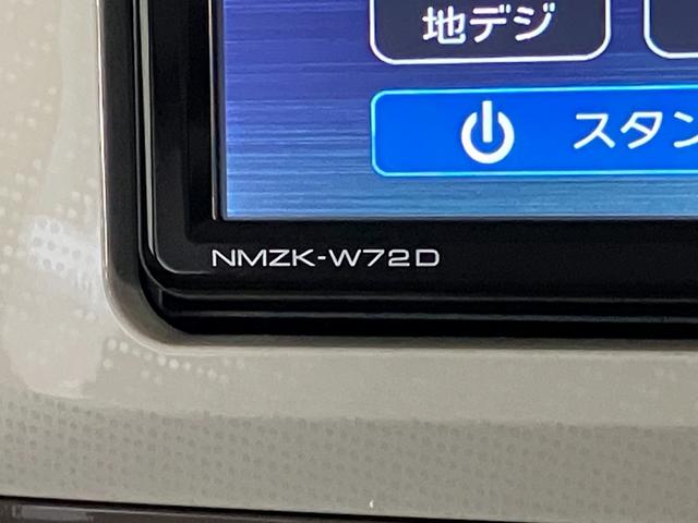 ムーヴキャンバスＧメイクアップＶＳ　ＳＡ３　フルセグナビ　Ｐカメラ　ドラレコ衝突被害軽減ブレーキ　フルセグナビ　パノラマカメラ　ＤＶＤ再生　Ｂｌｕｅｔｏｏｔｈ　ＵＳＢ　前後ドラレコ　両側電動スライドドア　ＬＥＤ　オートライト　オートエアコン　運転席シートヒーター　エコアイドル（滋賀県）の中古車