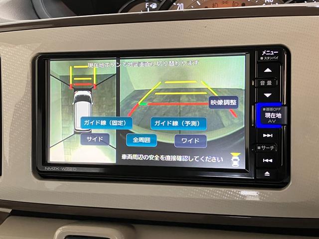 ムーヴキャンバスＧメイクアップＶＳ　ＳＡ３　フルセグナビ　Ｐカメラ　ドラレコ衝突被害軽減ブレーキ　フルセグナビ　パノラマカメラ　ＤＶＤ再生　Ｂｌｕｅｔｏｏｔｈ　ＵＳＢ　前後ドラレコ　両側電動スライドドア　ＬＥＤ　オートライト　オートエアコン　運転席シートヒーター　エコアイドル（滋賀県）の中古車