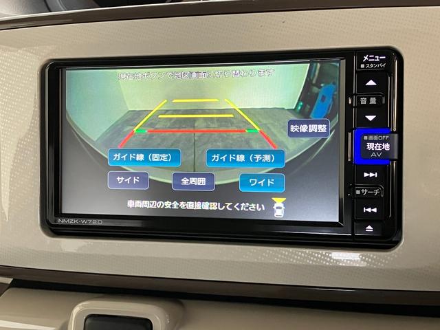 ムーヴキャンバスＧメイクアップＶＳ　ＳＡ３　フルセグナビ　Ｐカメラ　ドラレコ衝突被害軽減ブレーキ　フルセグナビ　パノラマカメラ　ＤＶＤ再生　Ｂｌｕｅｔｏｏｔｈ　ＵＳＢ　前後ドラレコ　両側電動スライドドア　ＬＥＤ　オートライト　オートエアコン　運転席シートヒーター　エコアイドル（滋賀県）の中古車