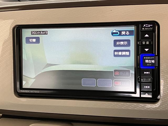 ムーヴキャンバスＧメイクアップＶＳ　ＳＡ３　フルセグナビ　Ｐカメラ　ドラレコ衝突被害軽減ブレーキ　フルセグナビ　パノラマカメラ　ＤＶＤ再生　Ｂｌｕｅｔｏｏｔｈ　ＵＳＢ　前後ドラレコ　両側電動スライドドア　ＬＥＤ　オートライト　オートエアコン　運転席シートヒーター　エコアイドル（滋賀県）の中古車