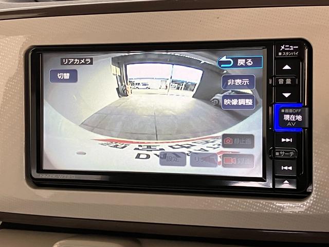 ムーヴキャンバスＧメイクアップＶＳ　ＳＡ３　フルセグナビ　Ｐカメラ　ドラレコ衝突被害軽減ブレーキ　フルセグナビ　パノラマカメラ　ＤＶＤ再生　Ｂｌｕｅｔｏｏｔｈ　ＵＳＢ　前後ドラレコ　両側電動スライドドア　ＬＥＤ　オートライト　オートエアコン　運転席シートヒーター　エコアイドル（滋賀県）の中古車