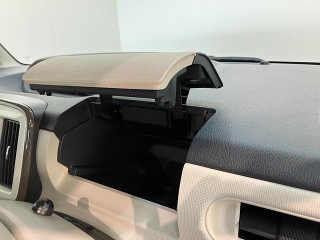 ムーヴキャンバスＧメイクアップＶＳ　ＳＡ３　フルセグナビ　Ｐカメラ　ドラレコ衝突被害軽減ブレーキ　フルセグナビ　パノラマカメラ　ＤＶＤ再生　Ｂｌｕｅｔｏｏｔｈ　ＵＳＢ　前後ドラレコ　両側電動スライドドア　ＬＥＤ　オートライト　オートエアコン　運転席シートヒーター　エコアイドル（滋賀県）の中古車