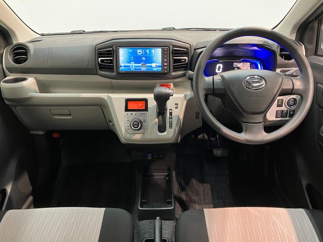 ミライースGリミテッドSA3 ディスプレイオーディオ バックカメラ衝突被害軽減ブレーキ スマアシ3 コーナーセンサー ディスプレイオーディオ バックカメラ DVD再生 Bluetooth USB 前後ドラレコ LED オートライト シートヒーター スマートキー(滋賀県)の中古車