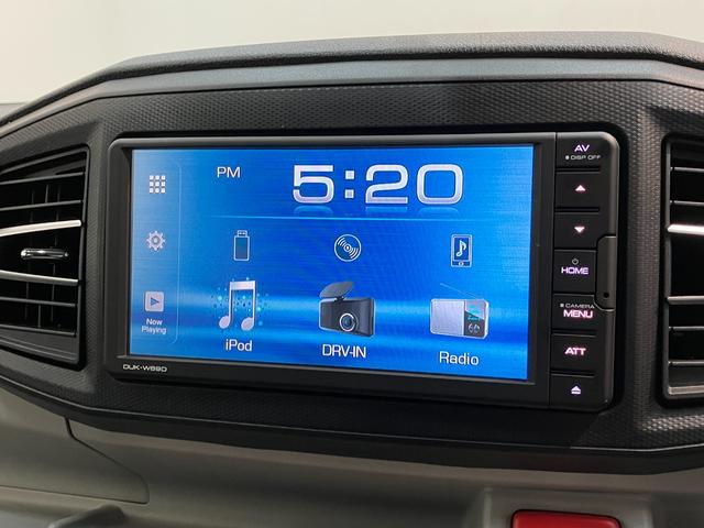 ミライースGリミテッドSA3 ディスプレイオーディオ バックカメラ衝突被害軽減ブレーキ スマアシ3 コーナーセンサー ディスプレイオーディオ バックカメラ DVD再生 Bluetooth USB 前後ドラレコ LED オートライト シートヒーター スマートキー(滋賀県)の中古車