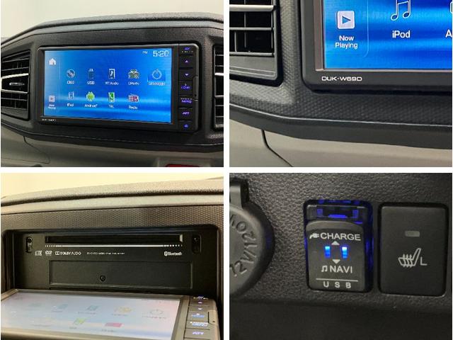 ミライースGリミテッドSA3 ディスプレイオーディオ バックカメラ衝突被害軽減ブレーキ スマアシ3 コーナーセンサー ディスプレイオーディオ バックカメラ DVD再生 Bluetooth USB 前後ドラレコ LED オートライト シートヒーター スマートキー(滋賀県)の中古車