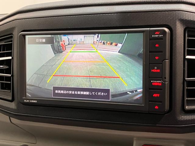 ミライースGリミテッドSA3 ディスプレイオーディオ バックカメラ衝突被害軽減ブレーキ スマアシ3 コーナーセンサー ディスプレイオーディオ バックカメラ DVD再生 Bluetooth USB 前後ドラレコ LED オートライト シートヒーター スマートキー(滋賀県)の中古車