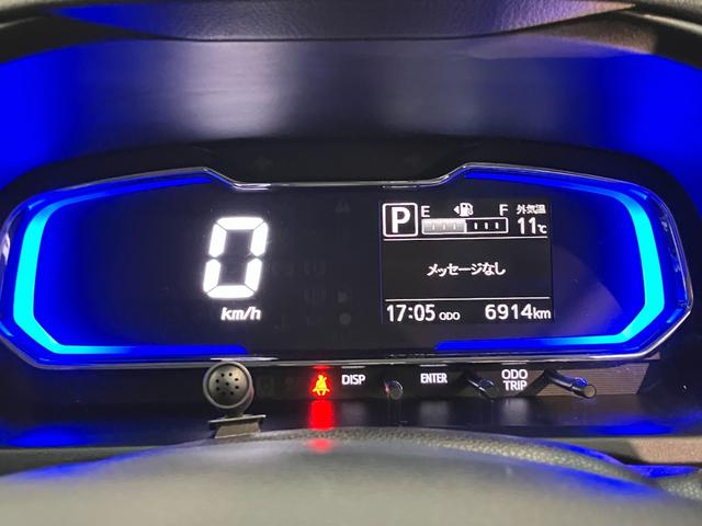 ミライースGリミテッドSA3 ディスプレイオーディオ バックカメラ衝突被害軽減ブレーキ スマアシ3 コーナーセンサー ディスプレイオーディオ バックカメラ DVD再生 Bluetooth USB 前後ドラレコ LED オートライト シートヒーター スマートキー(滋賀県)の中古車