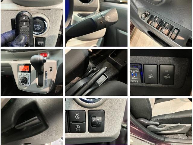 ミライースGリミテッドSA3 ディスプレイオーディオ バックカメラ衝突被害軽減ブレーキ スマアシ3 コーナーセンサー ディスプレイオーディオ バックカメラ DVD再生 Bluetooth USB 前後ドラレコ LED オートライト シートヒーター スマートキー(滋賀県)の中古車