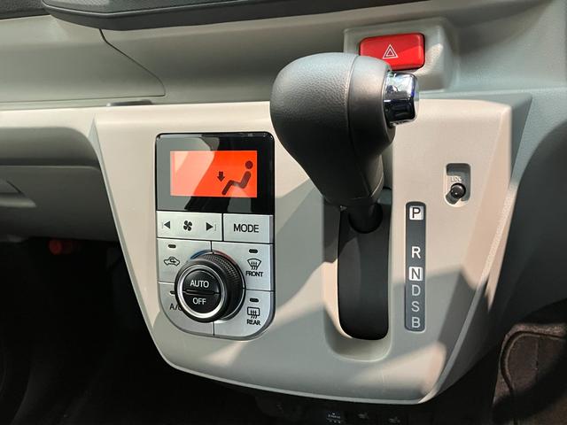 ミライースGリミテッドSA3 ディスプレイオーディオ バックカメラ衝突被害軽減ブレーキ スマアシ3 コーナーセンサー ディスプレイオーディオ バックカメラ DVD再生 Bluetooth USB 前後ドラレコ LED オートライト シートヒーター スマートキー(滋賀県)の中古車