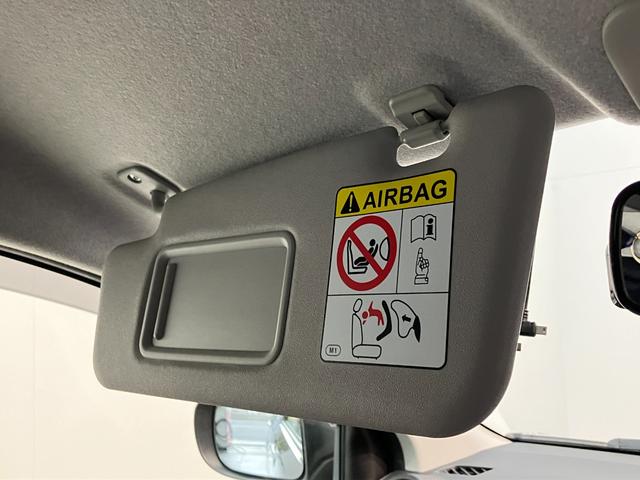 ミライースGリミテッドSA3 ディスプレイオーディオ バックカメラ衝突被害軽減ブレーキ スマアシ3 コーナーセンサー ディスプレイオーディオ バックカメラ DVD再生 Bluetooth USB 前後ドラレコ LED オートライト シートヒーター スマートキー(滋賀県)の中古車