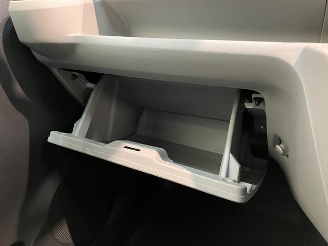 ミライースGリミテッドSA3 ディスプレイオーディオ バックカメラ衝突被害軽減ブレーキ スマアシ3 コーナーセンサー ディスプレイオーディオ バックカメラ DVD再生 Bluetooth USB 前後ドラレコ LED オートライト シートヒーター スマートキー(滋賀県)の中古車