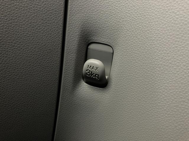 ミライースGリミテッドSA3 ディスプレイオーディオ バックカメラ衝突被害軽減ブレーキ スマアシ3 コーナーセンサー ディスプレイオーディオ バックカメラ DVD再生 Bluetooth USB 前後ドラレコ LED オートライト シートヒーター スマートキー(滋賀県)の中古車