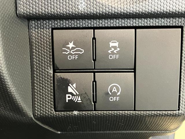 タフトＧダーククロムベンチャー　９型Ｄ．Ａ　届出済未使用車衝突被害軽減ブレーキ　コーナーセンサー　９型ディスプレイオーディオ　フルセグ　バックカメラ　Ｂｌｕｅｔｏｏｔｈ　ＵＳＢ　前席シートヒーター　ＬＥＤ　オートライト　レーダークルーズコントロール（滋賀県）の中古車