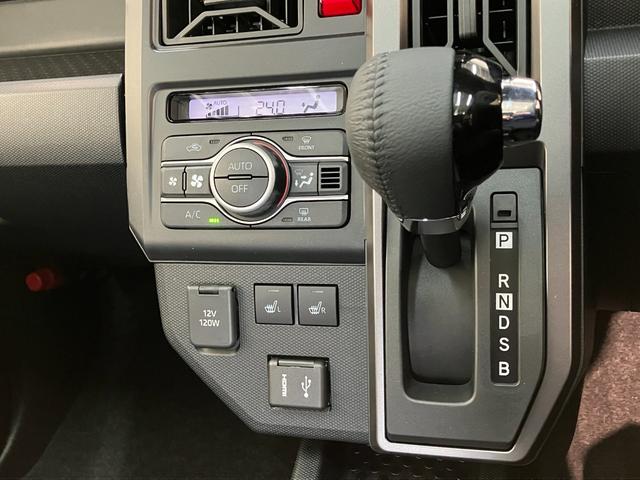 タフトＧダーククロムベンチャー　９型Ｄ．Ａ　届出済未使用車衝突被害軽減ブレーキ　コーナーセンサー　９型ディスプレイオーディオ　フルセグ　バックカメラ　Ｂｌｕｅｔｏｏｔｈ　ＵＳＢ　前席シートヒーター　ＬＥＤ　オートライト　レーダークルーズコントロール（滋賀県）の中古車