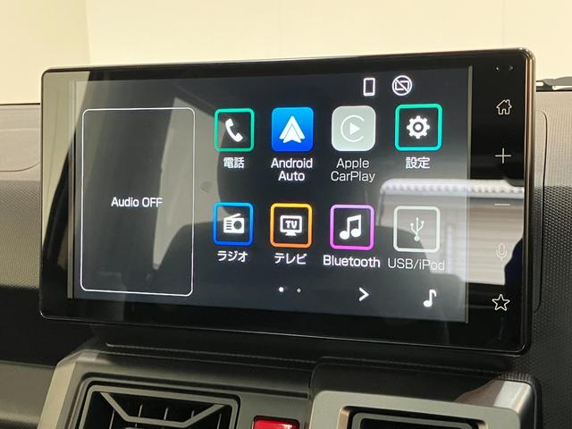 タフトＧダーククロムベンチャー　９型Ｄ．Ａ　届出済未使用車衝突被害軽減ブレーキ　コーナーセンサー　９型ディスプレイオーディオ　フルセグ　バックカメラ　Ｂｌｕｅｔｏｏｔｈ　ＵＳＢ　前席シートヒーター　ＬＥＤ　オートライト　レーダークルーズコントロール（滋賀県）の中古車