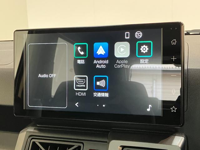 タフトＧダーククロムベンチャー　９型Ｄ．Ａ　届出済未使用車衝突被害軽減ブレーキ　コーナーセンサー　９型ディスプレイオーディオ　フルセグ　バックカメラ　Ｂｌｕｅｔｏｏｔｈ　ＵＳＢ　前席シートヒーター　ＬＥＤ　オートライト　レーダークルーズコントロール（滋賀県）の中古車