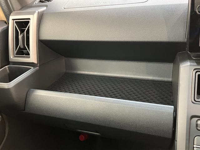 タフトＧダーククロムベンチャー　９型Ｄ．Ａ　届出済未使用車衝突被害軽減ブレーキ　コーナーセンサー　９型ディスプレイオーディオ　フルセグ　バックカメラ　Ｂｌｕｅｔｏｏｔｈ　ＵＳＢ　前席シートヒーター　ＬＥＤ　オートライト　レーダークルーズコントロール（滋賀県）の中古車