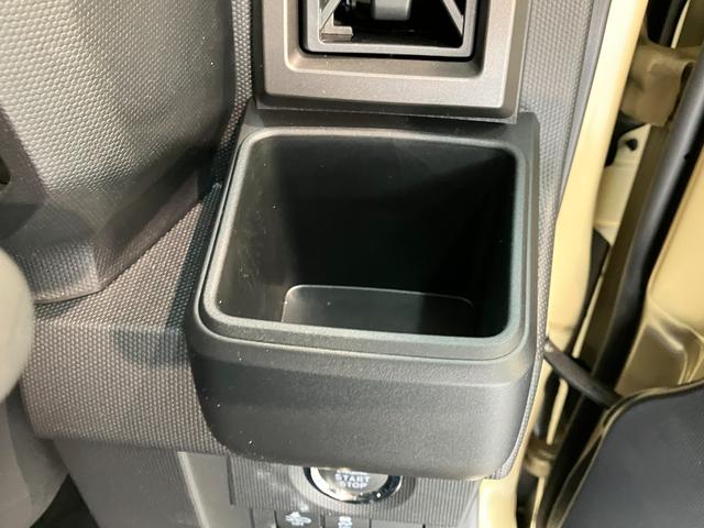 タフトＧダーククロムベンチャー　９型Ｄ．Ａ　届出済未使用車衝突被害軽減ブレーキ　コーナーセンサー　９型ディスプレイオーディオ　フルセグ　バックカメラ　Ｂｌｕｅｔｏｏｔｈ　ＵＳＢ　前席シートヒーター　ＬＥＤ　オートライト　レーダークルーズコントロール（滋賀県）の中古車