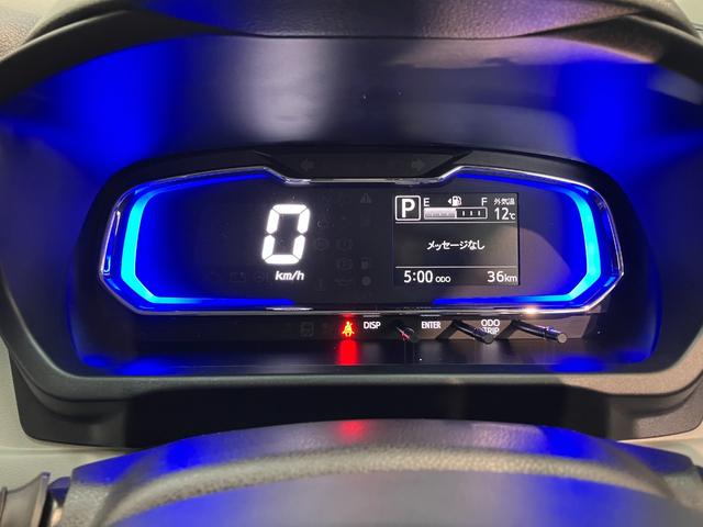 ミライースX SA3 コーナーセンサー LED 届出済未使用車衝突被害軽減ブレーキ スマアシ3 コーナーセンサー バックカメラ(ナビ装着時用) LEDヘッドライト 電動格納式ミラー マニュアルレベリング キーレスエントリー オートライト エコアイドル(滋賀県)の中古車