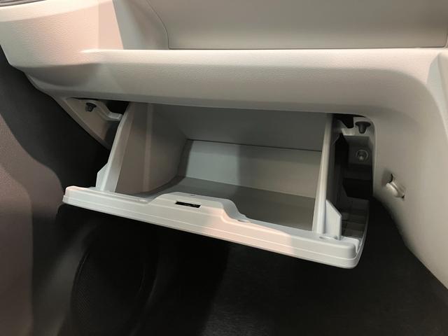 ミライースX SA3 コーナーセンサー LED 届出済未使用車衝突被害軽減ブレーキ スマアシ3 コーナーセンサー バックカメラ(ナビ装着時用) LEDヘッドライト 電動格納式ミラー マニュアルレベリング キーレスエントリー オートライト エコアイドル(滋賀県)の中古車