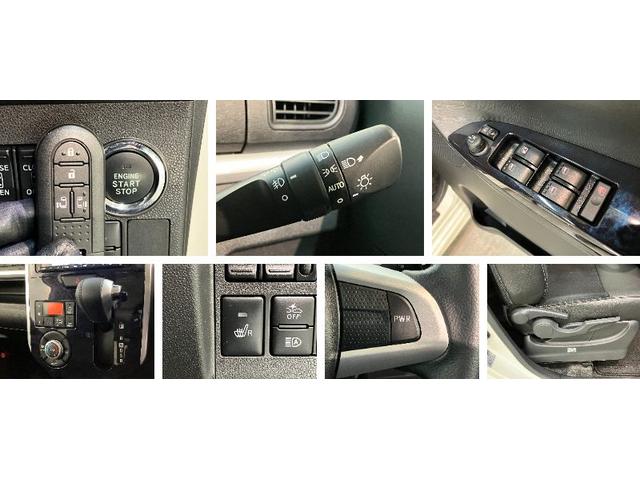 タントカスタムRSトップエディションSA3 ナビ バックカメラ衝突被害軽減ブレーキ ターボ ワンセグナビ Bluetooth バックカメラ ドラレコ ETC 両側電動スライドドア シートヒーター LED オートライト オートエアコン スマートキー エコアイドル(滋賀県)の中古車