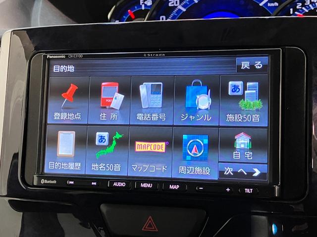 タントカスタムRSトップエディションSA3 ナビ バックカメラ衝突被害軽減ブレーキ ターボ ワンセグナビ Bluetooth バックカメラ ドラレコ ETC 両側電動スライドドア シートヒーター LED オートライト オートエアコン スマートキー エコアイドル(滋賀県)の中古車