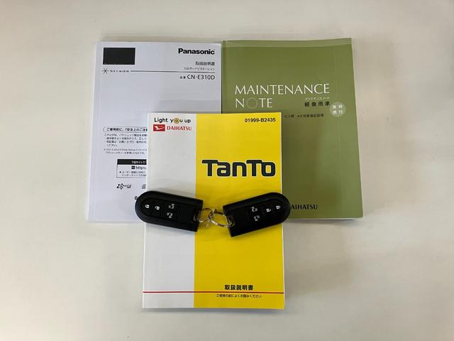 タントカスタムRSトップエディションSA3 ナビ バックカメラ衝突被害軽減ブレーキ ターボ ワンセグナビ Bluetooth バックカメラ ドラレコ ETC 両側電動スライドドア シートヒーター LED オートライト オートエアコン スマートキー エコアイドル(滋賀県)の中古車