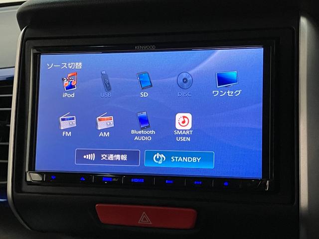 N−BOXG・ターボLパッケージ 4WD ワンセグナビ バックカメラフルタイム4WD ワンセグナビ バックカメラ DVD再生 USB ETC車載器 パドルシフト 前席シートヒーター オートエアコン スマートキー 左側電動スライドドア 電動格納式ミラー エコアイドル(滋賀県)の中古車