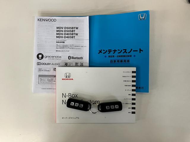 N−BOXG・ターボLパッケージ 4WD ワンセグナビ バックカメラフルタイム4WD ワンセグナビ バックカメラ DVD再生 USB ETC車載器 パドルシフト 前席シートヒーター オートエアコン スマートキー 左側電動スライドドア 電動格納式ミラー エコアイドル(滋賀県)の中古車