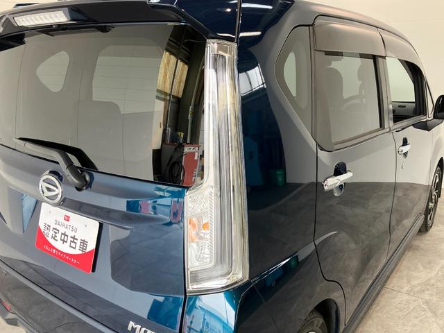 ムーヴカスタムＲＳハイパーリミテッドＳＡ３　４ＷＤ　８型ナビ車検整備付　衝突被害軽減ブレーキ　８型フルセグナビ　パノラマカメラ　ＤＶＤ　Ｂｌｕｅｔｏｏｔｈ　ＵＳＢ　前後ドラレコ　シートヒーター　ＬＥＤ　オートライト　オートエアコン　スマートキー　エコアイドル（滋賀県）の中古車