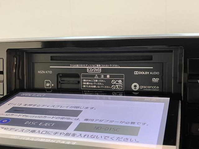 ムーヴカスタムＲＳハイパーリミテッドＳＡ３　４ＷＤ　８型ナビ車検整備付　衝突被害軽減ブレーキ　８型フルセグナビ　パノラマカメラ　ＤＶＤ　Ｂｌｕｅｔｏｏｔｈ　ＵＳＢ　前後ドラレコ　シートヒーター　ＬＥＤ　オートライト　オートエアコン　スマートキー　エコアイドル（滋賀県）の中古車