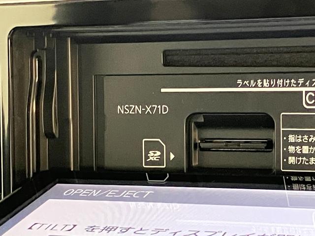 ムーヴカスタムＲＳハイパーリミテッドＳＡ３　４ＷＤ　８型ナビ車検整備付　衝突被害軽減ブレーキ　８型フルセグナビ　パノラマカメラ　ＤＶＤ　Ｂｌｕｅｔｏｏｔｈ　ＵＳＢ　前後ドラレコ　シートヒーター　ＬＥＤ　オートライト　オートエアコン　スマートキー　エコアイドル（滋賀県）の中古車