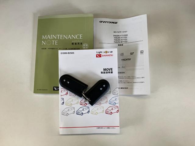 ムーヴカスタムＲＳハイパーリミテッドＳＡ３　４ＷＤ　８型ナビ車検整備付　衝突被害軽減ブレーキ　８型フルセグナビ　パノラマカメラ　ＤＶＤ　Ｂｌｕｅｔｏｏｔｈ　ＵＳＢ　前後ドラレコ　シートヒーター　ＬＥＤ　オートライト　オートエアコン　スマートキー　エコアイドル（滋賀県）の中古車