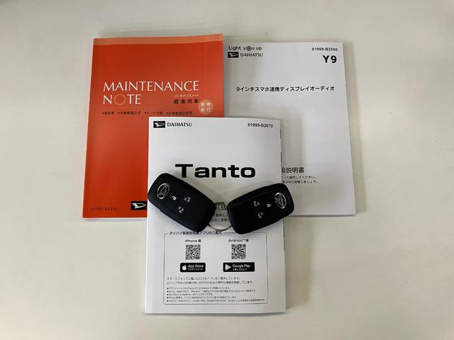 タントカスタムRS 9型ディスプレイオーディオ バックカメラ衝突被害軽減ブレーキ コーナーセンサー 9型ディスプレイオーディオ フルセグ Bluetooth USB バックカメラ 両側電動スライドドア 前席シートヒーター LED スマートキー 電動格納式ミラー(滋賀県)の中古車