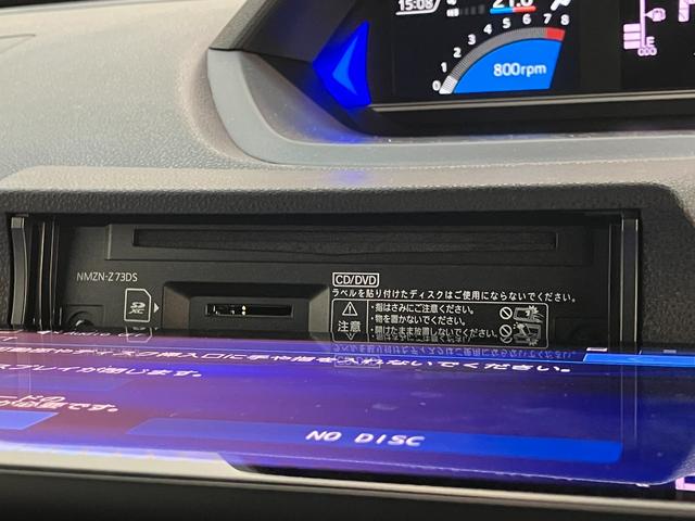 タントカスタムＸ　１０型ナビ　パノラマカメラ　届出済未使用車衝突被害軽減ブレーキ　コーナーセンサー　１０インチフルセグナビ　Ｂｌｕｅｔｏｏｔｈ　ＤＶＤ再生　ＵＳＢ　パノラマカメラ　前後ドラレコ　両側電動スライドドア　前席シートヒーター　ＬＥＤ　スマートキー（滋賀県）の中古車