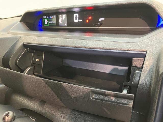 タントカスタムＸ　１０型ナビ　パノラマカメラ　届出済未使用車衝突被害軽減ブレーキ　コーナーセンサー　１０インチフルセグナビ　Ｂｌｕｅｔｏｏｔｈ　ＤＶＤ再生　ＵＳＢ　パノラマカメラ　前後ドラレコ　両側電動スライドドア　前席シートヒーター　ＬＥＤ　スマートキー（滋賀県）の中古車