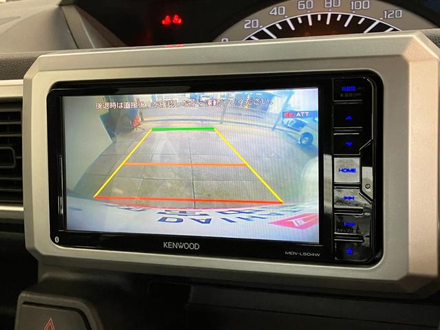 ウェイクＬ　ＳＡ　フルセグナビ　バックカメラ　ドラレコ　スマートキー衝突被害軽減ブレーキ　フルセグナビ　ＤＶＤ再生　Ｂｌｕｅｔｏｏｔｈ　ＵＳＢ　バックカメラ　ドラレコ　左側電動スライドドア　ＬＥＤ　オートライト　オートエアコン　スマートキー　電格ミラー　エコアイドル（滋賀県）の中古車